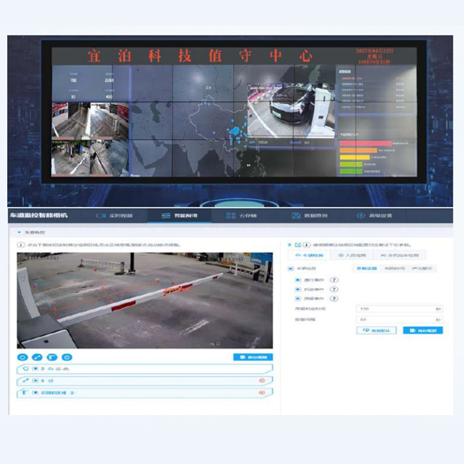 Parking Lot Entrance andExit System