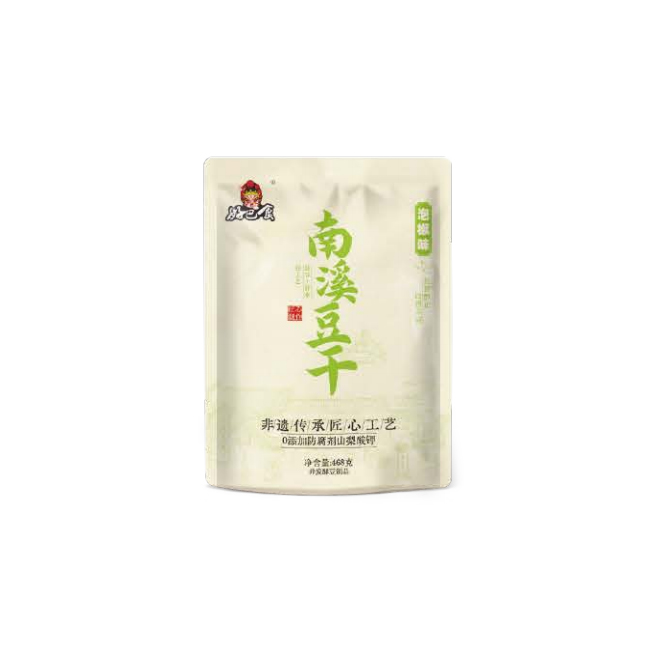 [HBS NANXI CLASSIC] DRIED BEANCURD SERIES