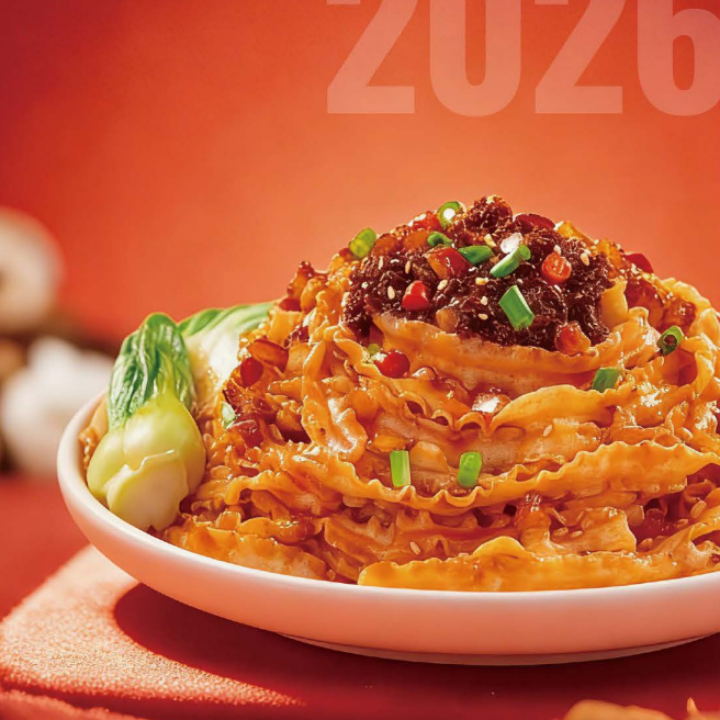 [YNYM 2026 NEW PRODUCTS ] NOODLES SERIES