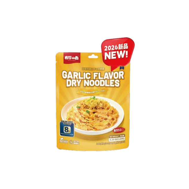 [YNYM 2026 NEW PRODUCTS ] NOODLES SERIES