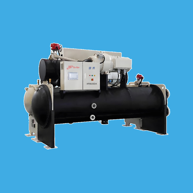 Magnetic Bearing Chiller