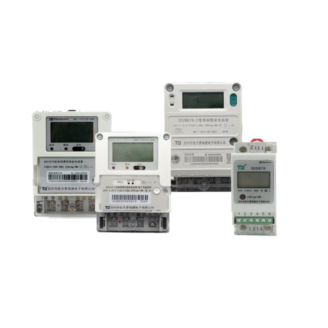 Single-Phase Smart Energy Meters