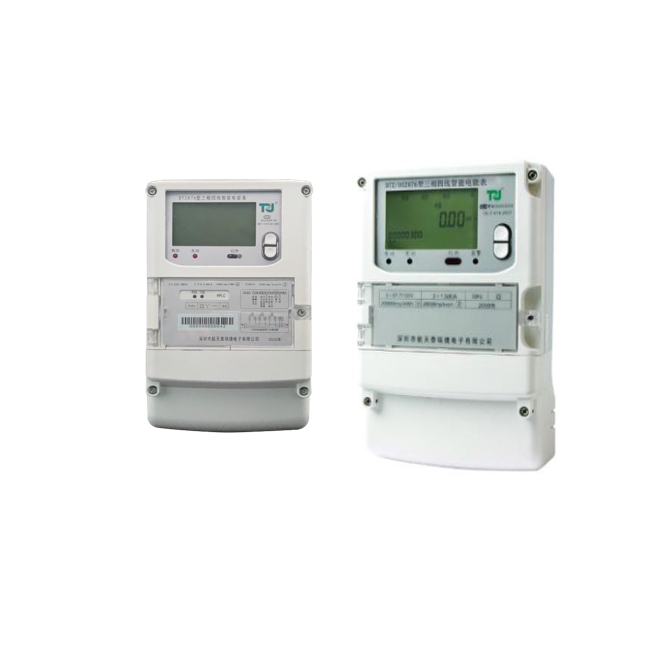 Electricity-Carbon Meters