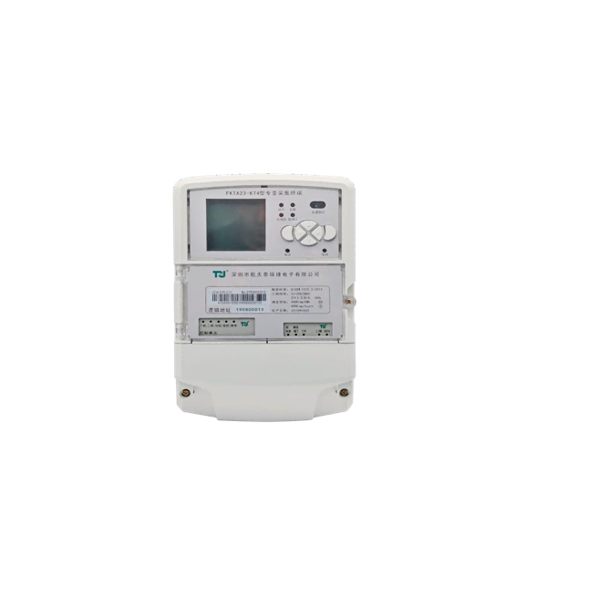 Electricity-Carbon Terminal