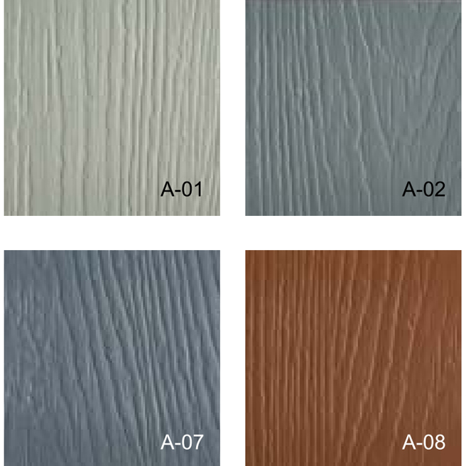 SIDING PLANK